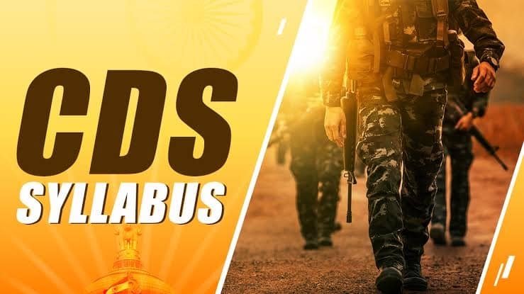 CDS Syllabus 2026 and Exam Pattern